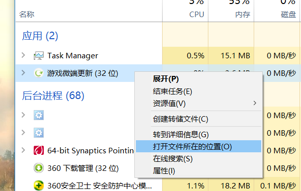 饿了么还款显示参数错误