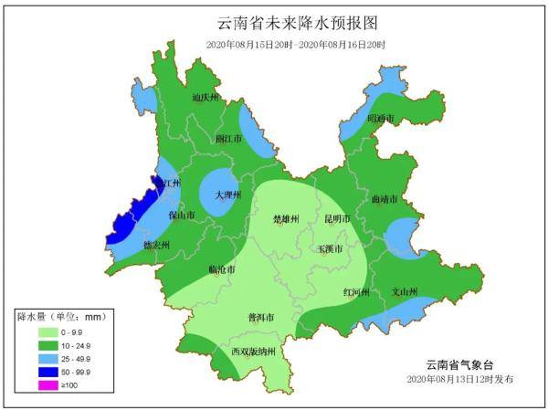 临沧与普洱：它们之间的关系是什么？