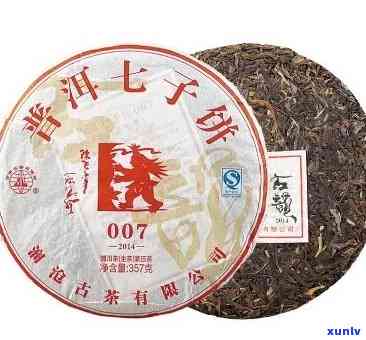 云南七子茶饼7542拍卖价：了解2007年和现在的价格