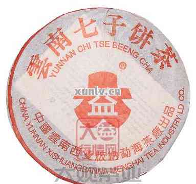 云南七子茶饼7542拍卖价：了解2007年和现在的价格