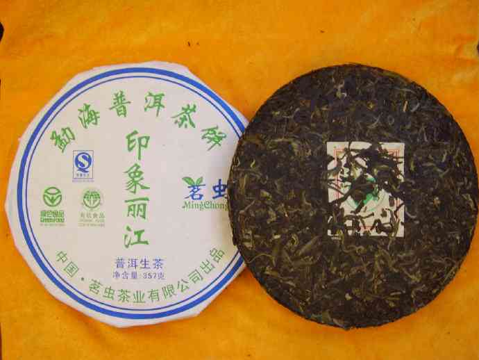 品质低劣的普洱茶品种有哪些？