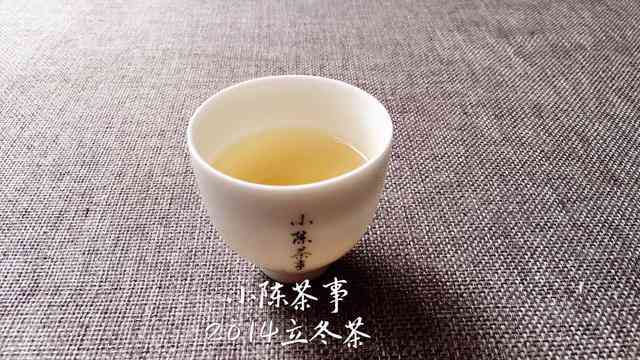 天喝白茶和普洱茶好吗？女生适宜喝哪种茶？