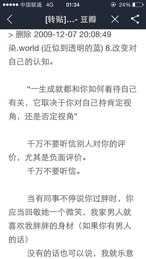 好的，我可以帮你写一个新标题。请问这个新标题需要包含哪些关键词？??