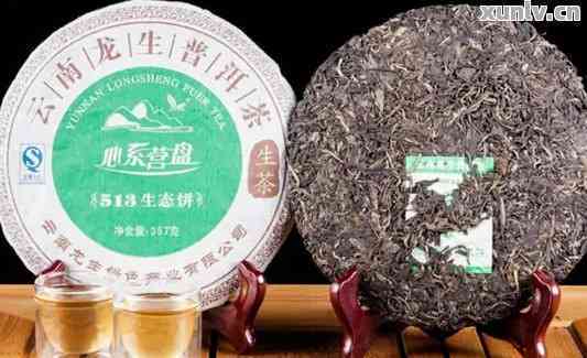 普洱茶价值高的排名榜前十名：最新、有哪些？