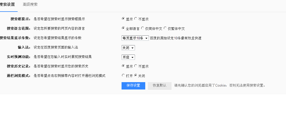 抱歉，您没有提供关键词。请提供一些关键词，以便我帮助您创建一个新标题。