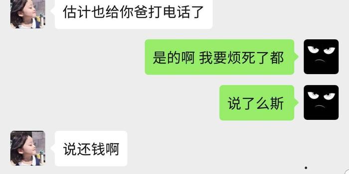 网贷还款日当天还款后再借会怎么样