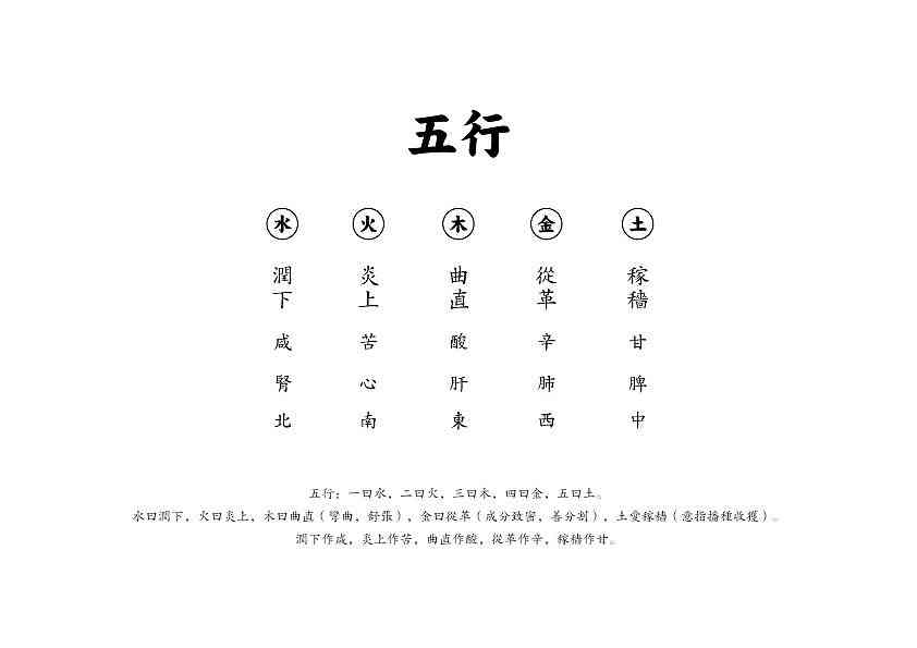 2006年冰岛茶饼的价格分析：市场行情及价值探讨