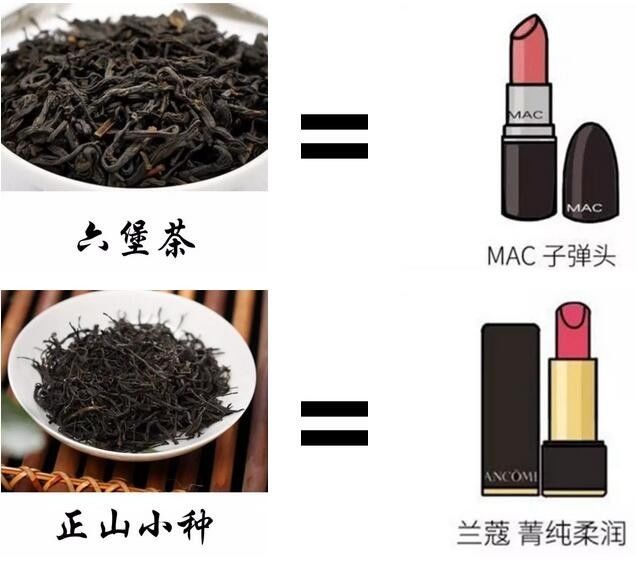 普洱茶小仙女是什么茶叶