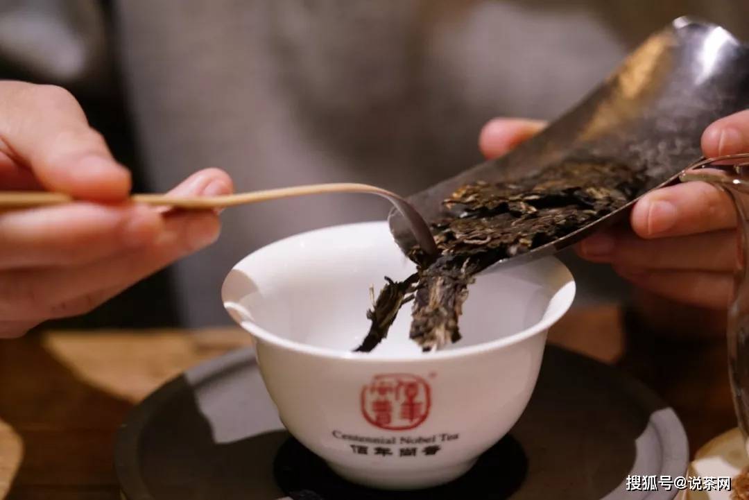 2019年精选佛海银毫普洱茶：古树茶韵，醇厚口感，年份珍藏，品质越