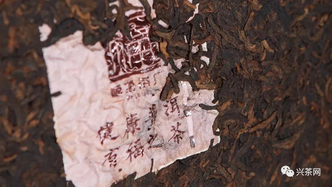 2019年精选佛海银毫普洱茶：古树茶韵，醇厚口感，年份珍藏，品质越