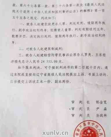 信用卡欠款诉讼开庭后多久能收到判决书？完整流程解答及影响因素分析