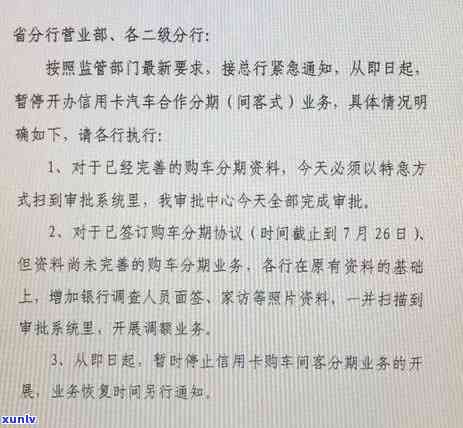 信用卡欠款诉讼开庭后多久能收到判决书？完整流程解答及影响因素分析