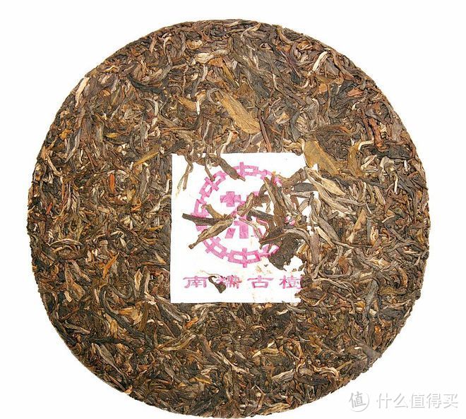 十大高端普洱茶排行