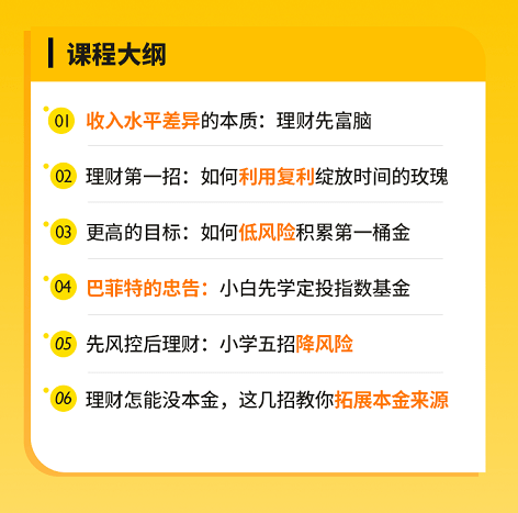 买单宝还款信用卡，让财务管理更轻松！