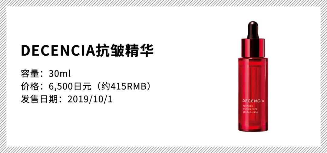 琦玉化妆品：用户体验分享与评价，揭示其优缺点与适用人群