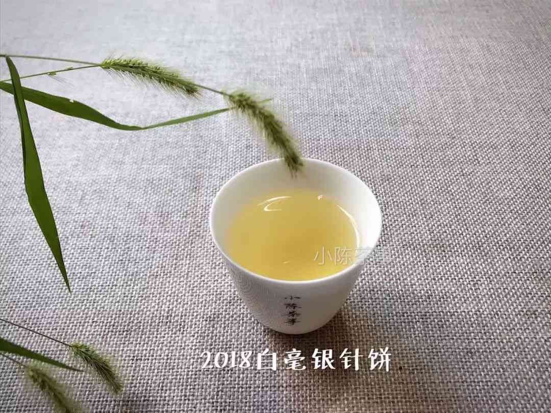 新 '普洱茶与白茶混饮产生的奇特味道探析'