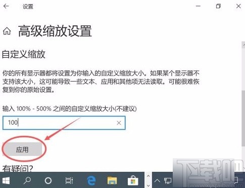 新关于未还清是否可以注销，以及如何处理的全面解析