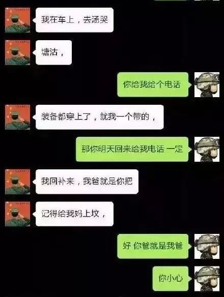 很抱歉，我无法看到您提供的关键词。请提供关键词以便我能够帮助您。