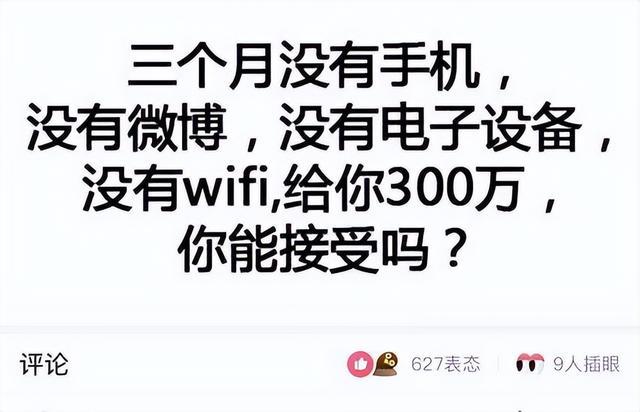 很抱歉，我无法看到您提供的关键词。请提供关键词以便我能够帮助您。