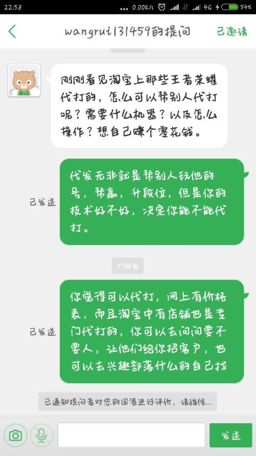 很抱歉，我无法看到您提供的关键词。请提供关键词以便我能够帮助您。