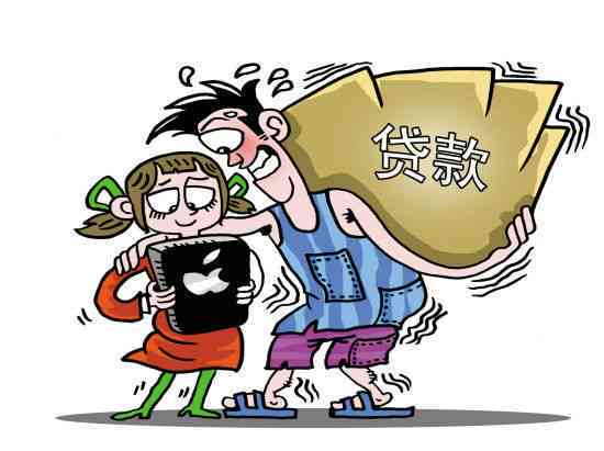 一次逾期和多次逾期：区别、影响与严重性比较