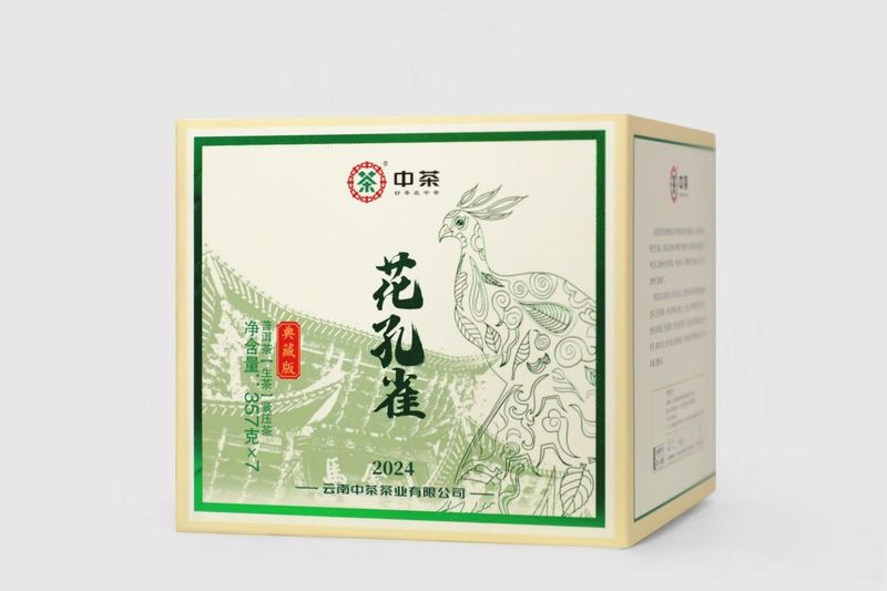 摩达普洱茶礼盒套装价格及详情，每盒多少钱？同时包括生茶紧压茶信息。