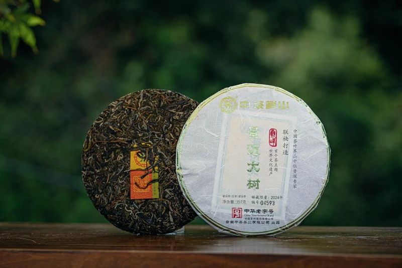 摩达普洱茶礼盒套装价格及详情，每盒多少钱？同时包括生茶紧压茶信息。