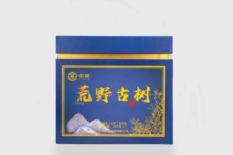 摩达普洱茶礼盒套装价格及详情，每盒多少钱？同时包括生茶紧压茶信息。