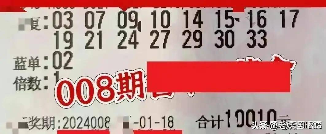 5400元分48期每期还多少