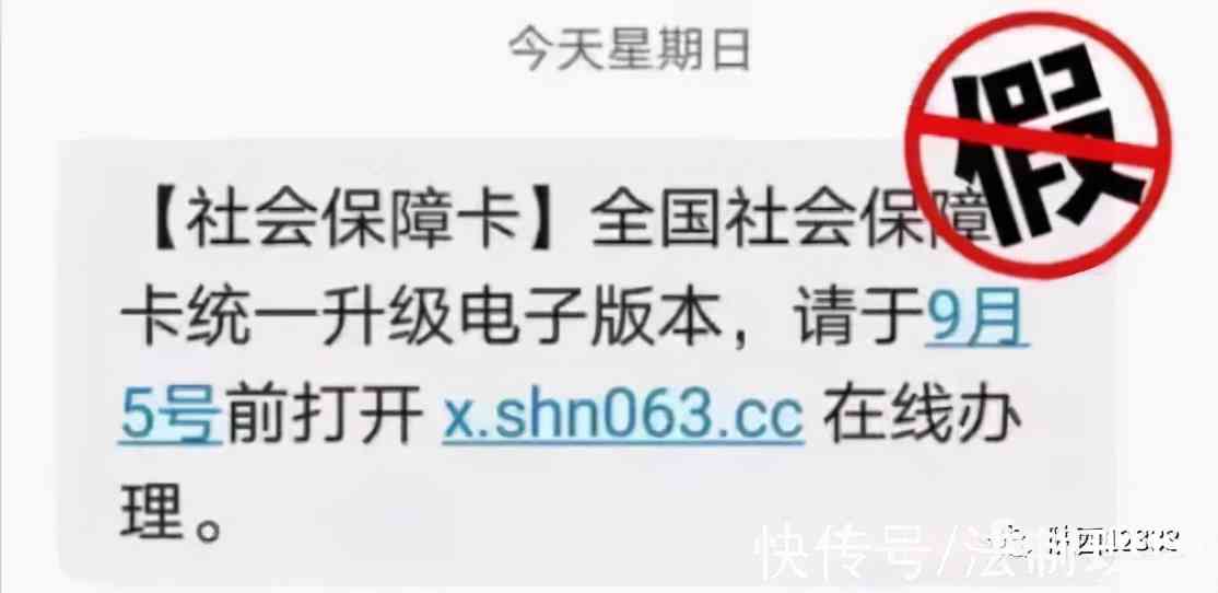 没有逾期为什么信用卡被停用了？还能用吗？没有逾期的信用卡冻结了怎么办？