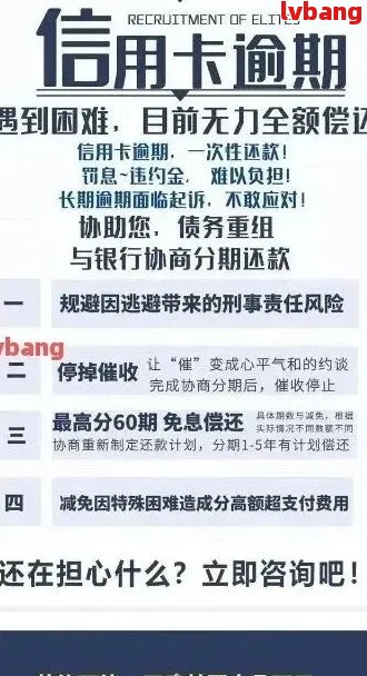 信用卡还款日未到却被扣款，如何应对？ - 关于信用卡扣款问题的解答