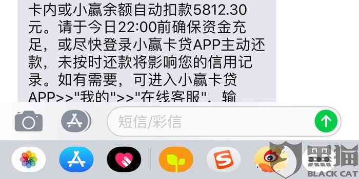 新如何全面了解众安贷提前还款流程、费用以及注意事项？