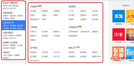 全面解析：如何正确拆卸普洱沱，解决用户在拆卸过程中可能遇到的问题