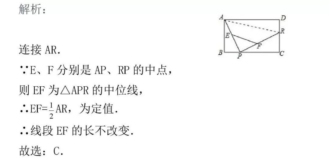 风水学视角下五子运的现代运用与解析