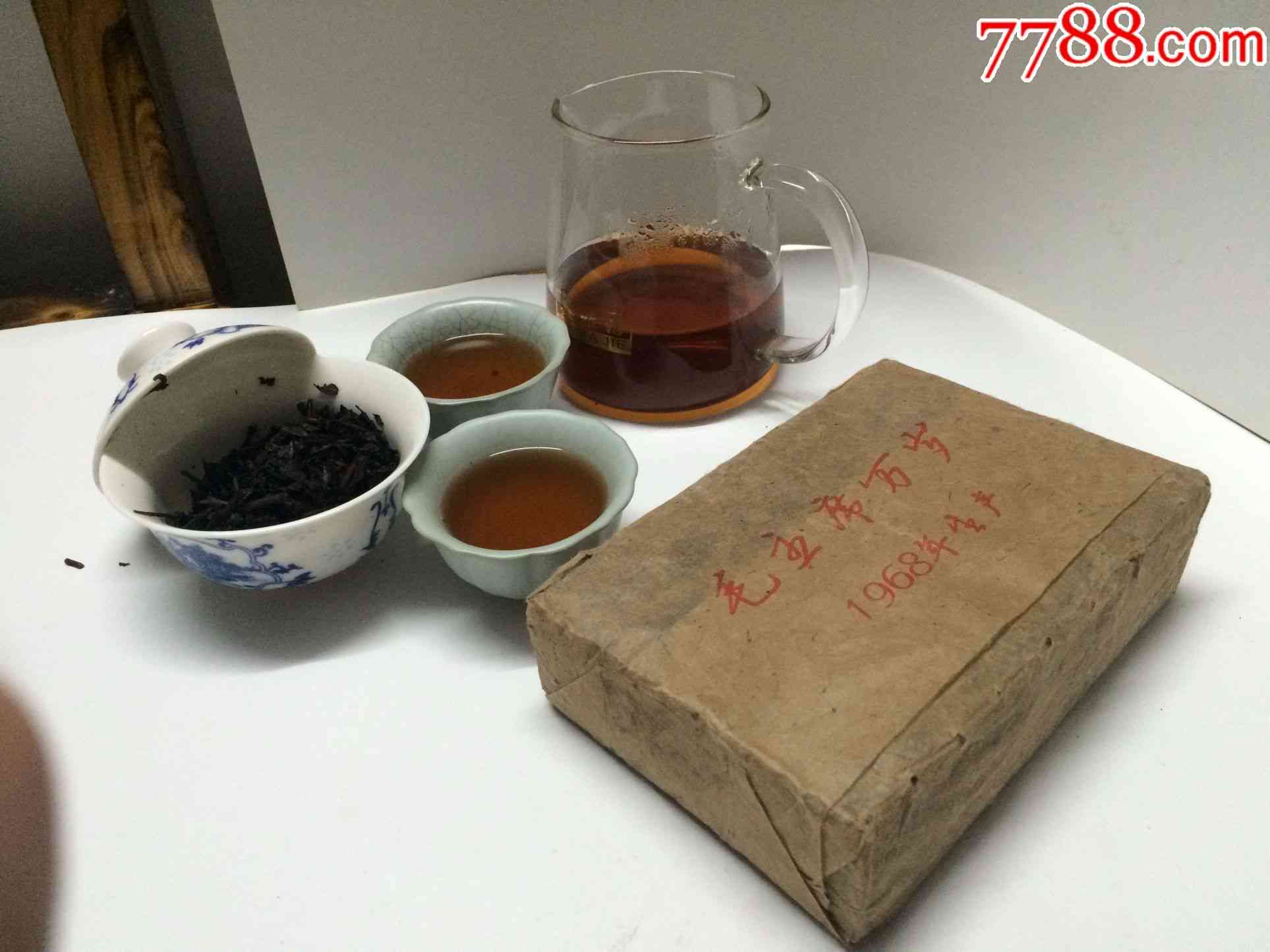 1968年普洱茶茶砖的真实性：历背景、制作工艺和收藏价值全面解析