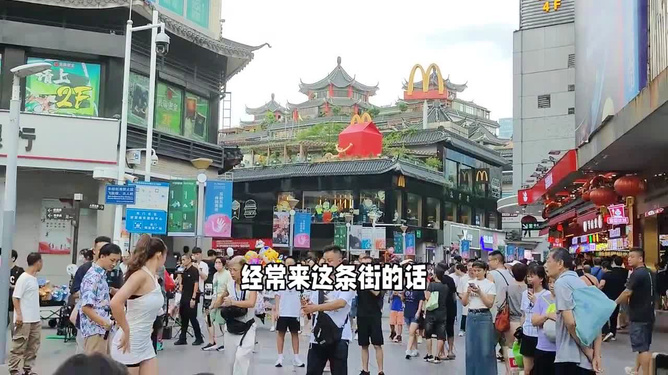 东门老街卖的和田玉是真的吗