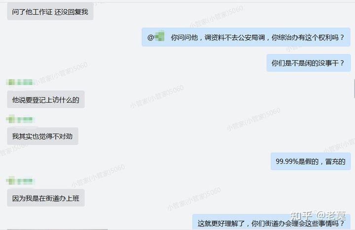 借呗上门核实是真的吗？安全可信吗？2021年真实情况如何？