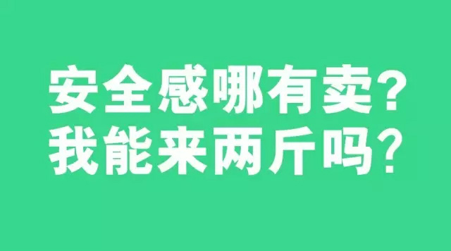 东方购物东西可靠吗？安全可靠，真实可靠！