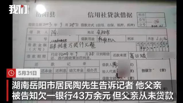 今日校园销假逾期还能销假吗？如何处理？导员能看到吗？