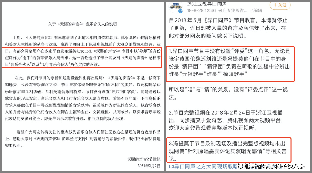 今日校园销假逾期还能销假吗？如何处理？导员能看到吗？