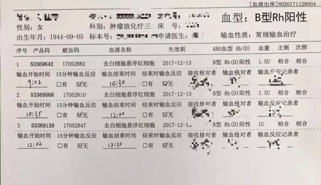 今日校园销假逾期的解决方法及导员是否能查看销假记录的全面解析