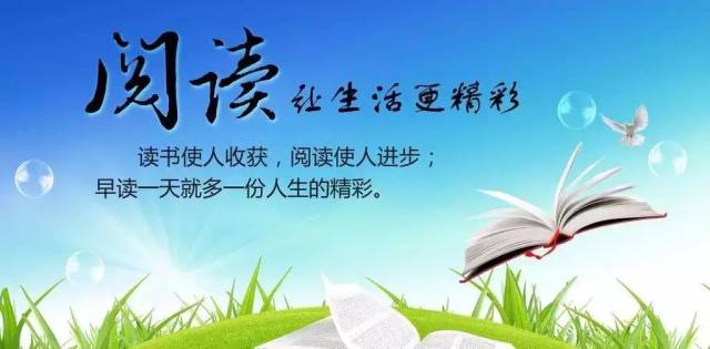 好的，我会尽力帮助您。请问您的新标题需要加入哪些关键词呢？