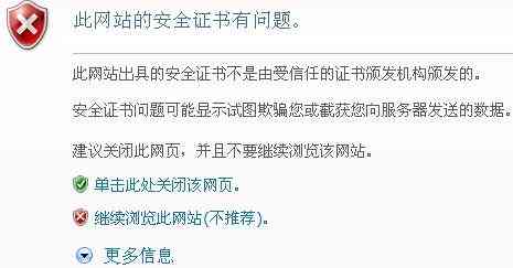 对账逾期了怎么办啊，银行对账逾期后果如何解决？