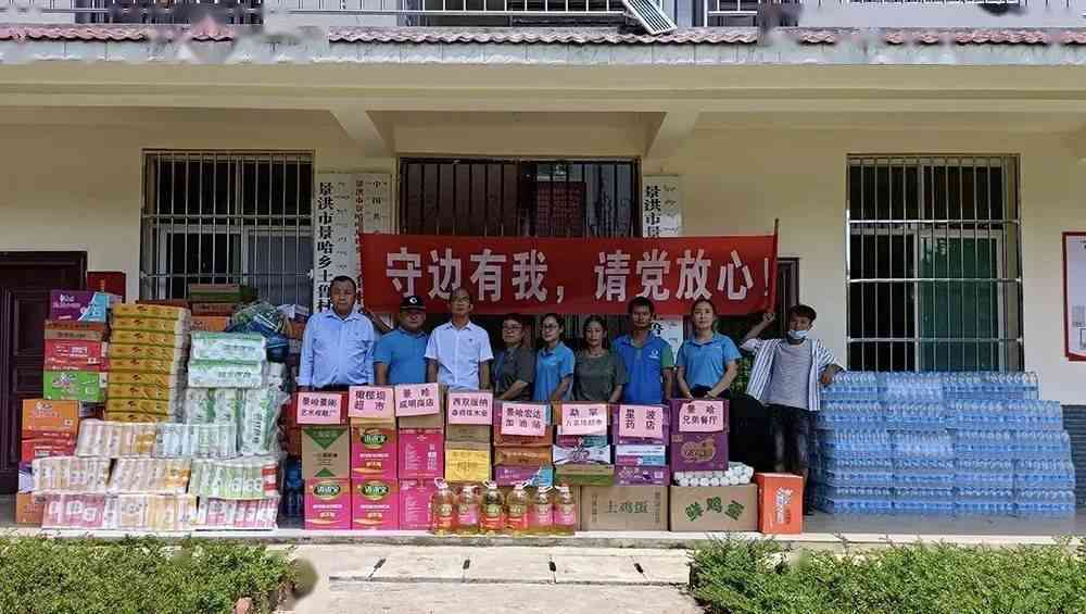 探索勐海普洱茶都一期交易市场的魅力：专业市场、文化底蕴与投资机会