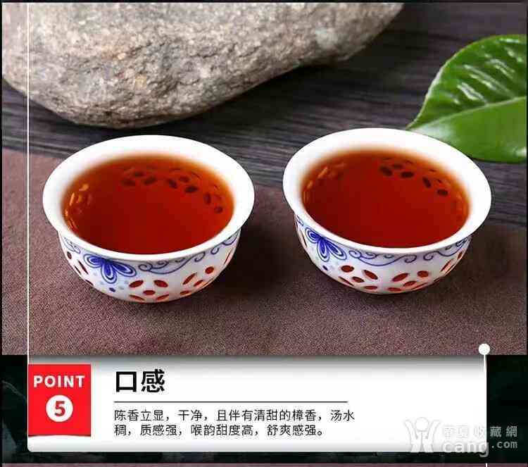 357克云南普洱熟茶私藏品，历经时光沉淀的味道