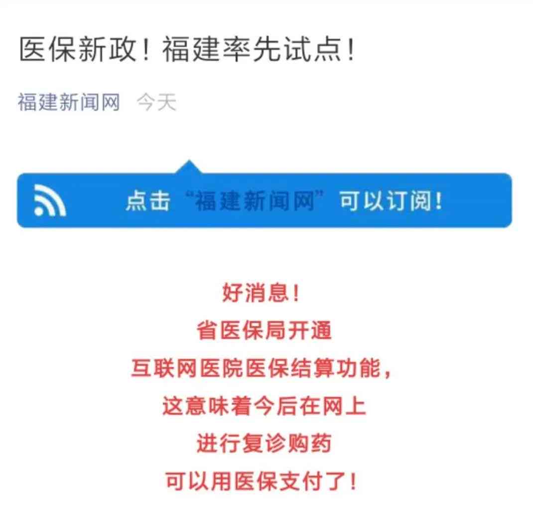 民生易租怎么样：、官网及业务详解，是金融公司吗？