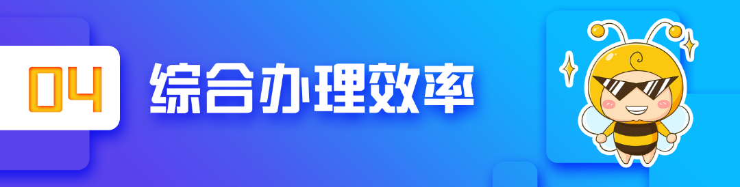 新掌握逾期回款率计算方法，提高企业资金周转效率