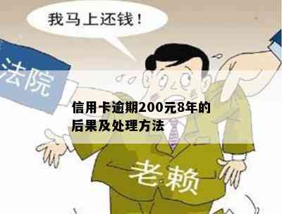 优化回款策略：提高欠款回款率的有效方法与实践