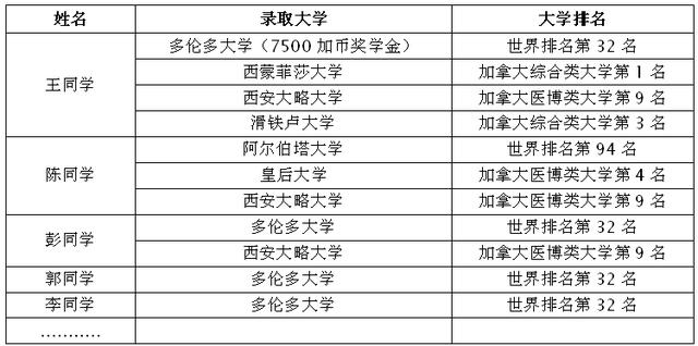 和田玉牌子尺寸与重量的关系：了解其标准及影响因素，确保购买合适之选