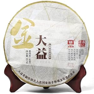 大益茶普洱茶专卖店：优质茶叶，专业服务，地址电话一应俱全